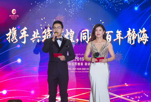 腾龙集团年会第一档——静海大旅馆