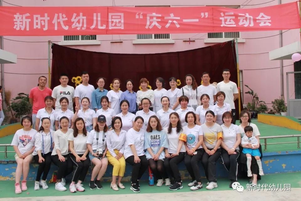 腾龙(中国集团)官方网站