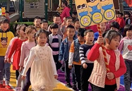 运动悦童心，，康健筑梦想